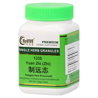 Yuan Zhi (Zhi) - 100 Grams 远志（制） Acupuncture Supply Wholesale