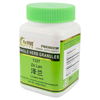 Ze Lan (Lycopus Herb) - 100 Grams 泽兰 Acupuncture Supply Wholesale