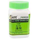 Ze Xie (Alisma Rhizome) - 100 Grams 泽泻