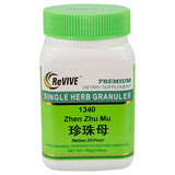 Zhen Zhu Mu (Mother-of-Pearl) - 100 Grams 珍珠母