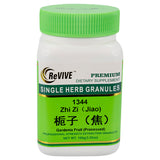Zhi Zi (Jiao) (Gardenia Fruit Processed) - 100 Grams 焦栀子