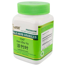 Dan Zhu Ye (Lophatheri Herb) - 100 Grams 淡竹叶 Acupuncture Supply Wholesale