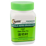 Dan Zhu Ye (Lophatheri Herb) - 100 Grams 淡竹叶