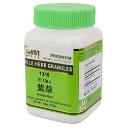 Zi Cao (Arnebia/Lithospermum Root) - 100 Grams 紫草 Acupuncture Supply Wholesale