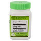 Zi Cao (Arnebia/Lithospermum Root) - 100 Grams 紫草
