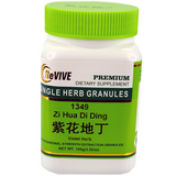 Zi Hua Di Ding (Violet Herb) - 100 Grams 紫花地丁