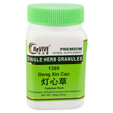 Deng Xin Cao (Juncus Effusus) - 100 Grams 灯心草