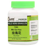 Mei Gui Hua (Flos Rosae Rugosae) - 100 Grams 玫瑰花 Acupuncture Supply Wholesale