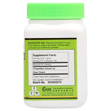 Mei Gui Hua (Flos Rosae Rugosae) - 100 Grams 玫瑰花 Acupuncture Supply Wholesale