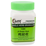 Ji Guan Hua (Flos Celosiae Cristatae) - 100 Grams 鸡冠花