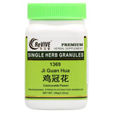 Ji Guan Hua(Flos Celosiae Cristatae) - 100 Grams 鸡冠花 Acupuncture Supply Wholesale