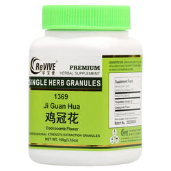 Ji Guan Hua(Flos Celosiae Cristatae) - 100 Grams 鸡冠花 Acupuncture Supply Wholesale