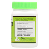 Ji Guan Hua(Flos Celosiae Cristatae) - 100 Grams 鸡冠花 Acupuncture Supply Wholesale