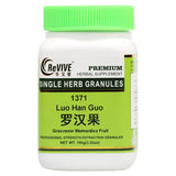 Luo Han Guo(Siraitia Grosvenorli) - 100 Grams 罗汉果 Acupuncture Supply Wholesale