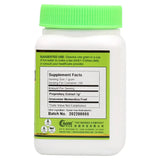 Luo Han Guo(Siraitia Grosvenorli) - 100 Grams 罗汉果 Acupuncture Supply Wholesale