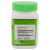 Qin Xiang Zi (Semen Celosiae) - 100 Grams 青葙子 Acupuncture Supply Wholesale