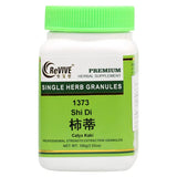 Shi Di(Calyx Kaki)- 100 Grams 柿蒂 Acupuncture Supply Wholesale