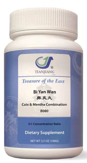 Bi Yan Granules 鼻炎颗粒 Acupuncture Supply Wholesale