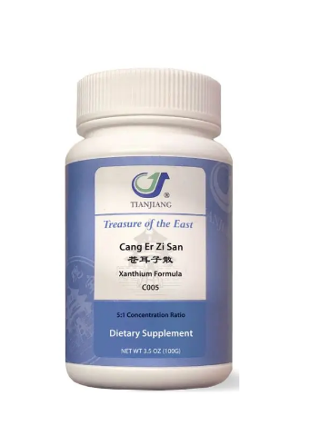 Cang Er Zi San Granules 苍耳子散颗粒