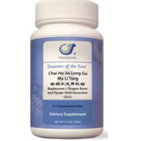 Chai Hu Jia Long Gu Mu Li Tang Granules 柴胡加龙骨牡蛎汤颗粒