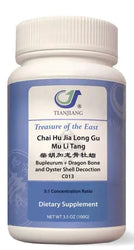 Chai Hu Jia Long Gu Mu Li Tang Granules 柴胡加龙骨牡蛎汤颗粒 Acupuncture Supply Wholesale