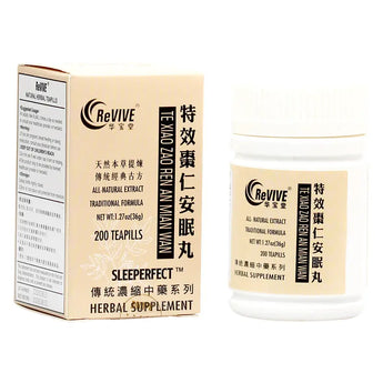 12 Pack - Te Xiao Zao Ren An Mian 特效枣仁安眠丸 Acupuncture Supply Wholesale