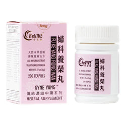 12 Pack - Fu Ke Yang Rong Wan 妇科养荣丸 Acupuncture Supply Wholesale