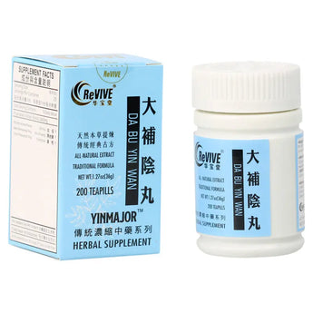 12 Pack - Da Bu Yin Wan 大补阴丸 Acupuncture Supply Wholesale