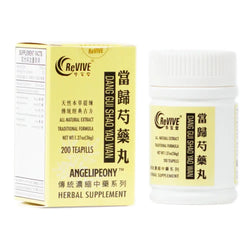 12 Pack - Dang Gui Shao Yao Wan 当归芍药丸 Acupuncture Supply Wholesale