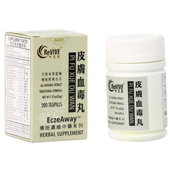 12 Pack - Pi Fu Xue Du Wan 皮肤血毒丸 Acupuncture Supply Wholesale