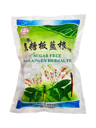 Ban Lan Gen Tea (10g) - 20 Pack/Bag 无糖板蓝根冲剂 Acupuncture Supply Wholesale