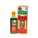 Red Flower Oil Hong Hua You (1 fl. oz - 25ml) - 12 Bottles/Pack 正红花油