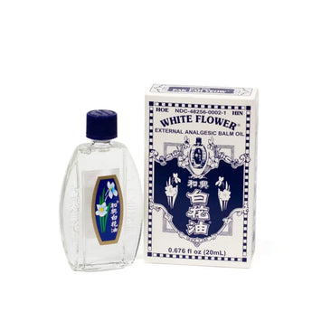 White Flower Oil (0.67 fl. oz - 20ml) 白花油 20毫升 Acupuncture Supply Wholesale