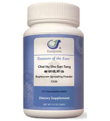 Chai Hu Shu Gan Tang Granules 柴胡疏肝汤颗粒