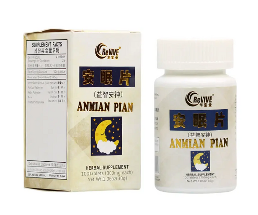 An Mian Pian 安眠片