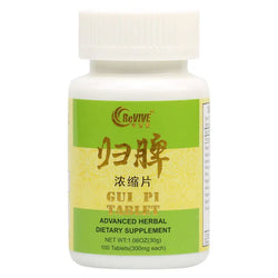 10 Pack - Gui Pi Pian 归脾片 Wabbo Company