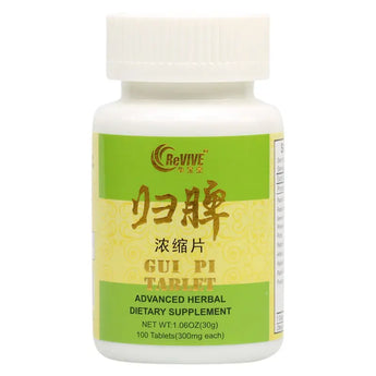 10 Pack - Gui Pi Pian 归脾片 Wabbo Company