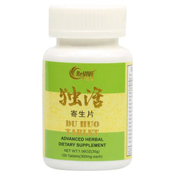 10 Pack - Du Huo Ji Sheng Pian 独活寄生片 Wabbo Company