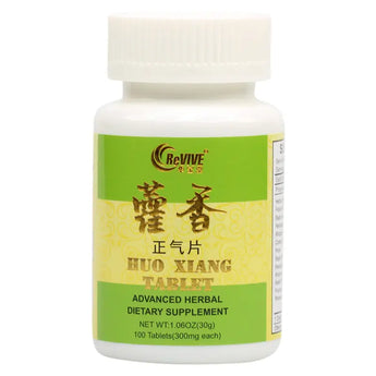 10 Pack - Huo Xiang Zheng Qi  Pian  藿香正气片 Wabbo Company