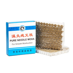 Needle Moxa - 1cm (Diameter) x 1.5cm (Height) - 200/Box 针头灸 Acupuncture Supply Wholesale