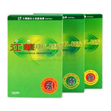 Kang Wha Mini Moxa Moxibustion Stick-On