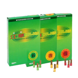 Kang Wha Mini Moxa Moxibustion Stick-On Acupuncture Supply Wholesale