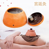 Gong Tong Jiu Moxa Box Dome 宫廷灸盒