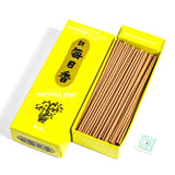 Japanese Incense - 200 Incense Sticks/Box 日本熏香，茉莉香味