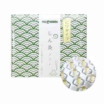 STICK ON MOXA, SOFT HEAT, 144PCS 日本灸贴-六角型(温度：温） Acupuncture Supply Wholesale