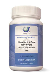 Dang Gui Si Ni Tang Granules 当归四逆汤颗粒 Acupuncture Supply Wholesale