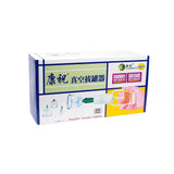 KANG ZHU Cupping Set With Magnetics - 6 Cup Set 康祝磁性真空拔罐，6杯装-套