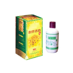 Gua Sha Oil (300ml) 刮痧油 Acupuncture Supply Wholesale