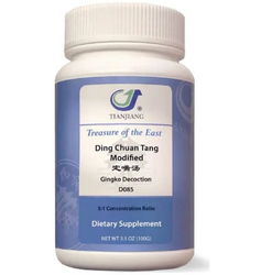 Ding Chuan Tang Modified Granules 定喘颗粒