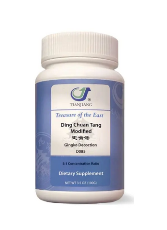 Ding Chuan Tang Modified Granules 定喘颗粒